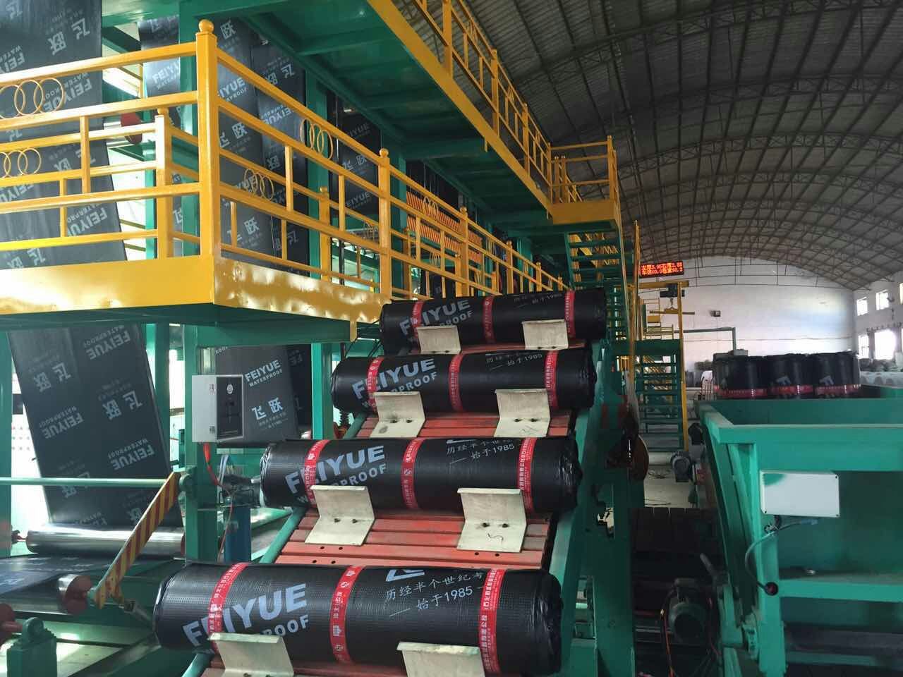 飛躍工廠生產(chǎn)線